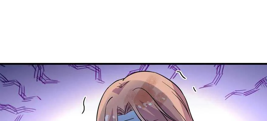 第196话 岳国新君的求婚 第14页