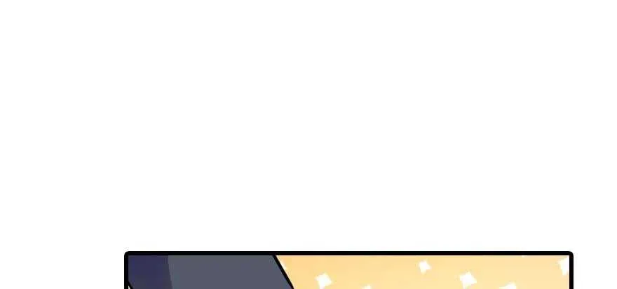 第196话 岳国新君的求婚 第19页