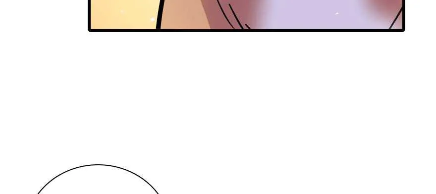 第196话 岳国新君的求婚 第22页