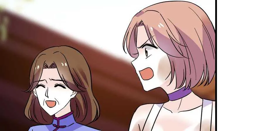 第196话 岳国新君的求婚 第29页