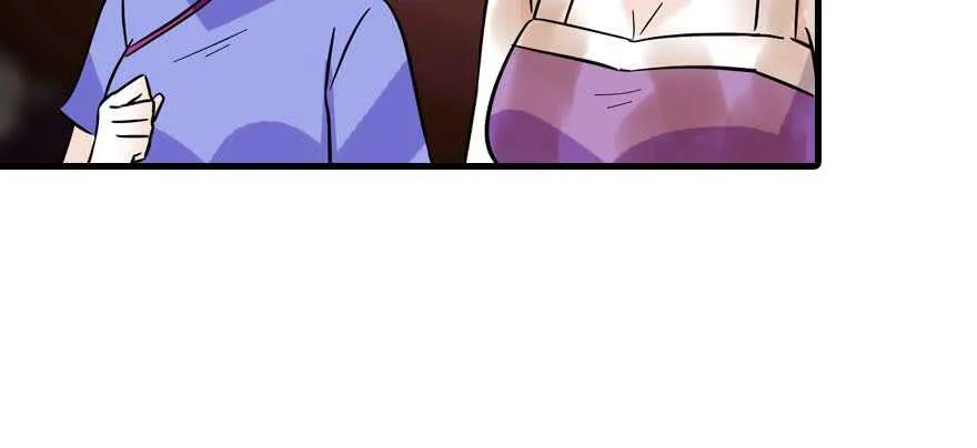 第196话 岳国新君的求婚 第30页