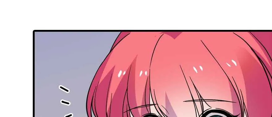 第196话 岳国新君的求婚 第37页