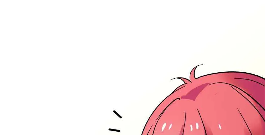 第196话 岳国新君的求婚 第39页