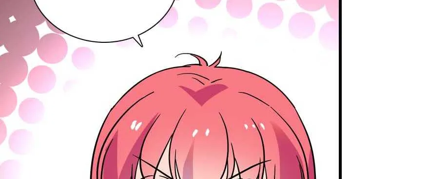 第196话 岳国新君的求婚 第46页
