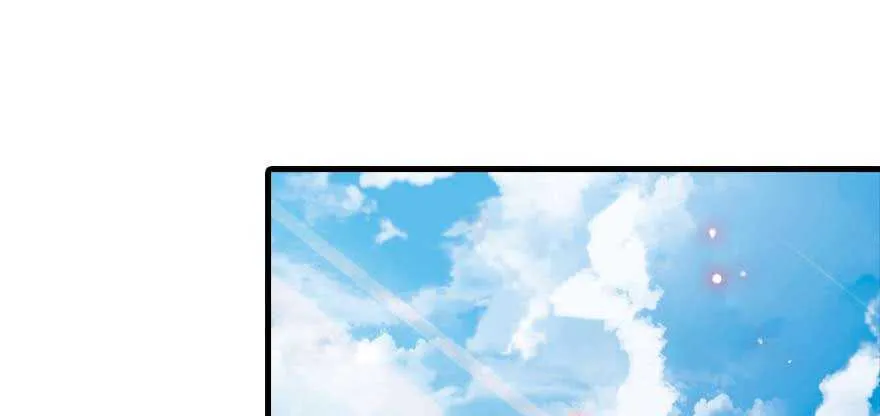 第196话 岳国新君的求婚 第52页
