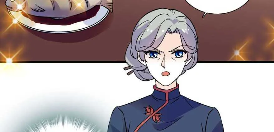 第196话 岳国新君的求婚 第57页