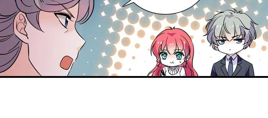 第196话 岳国新君的求婚 第59页