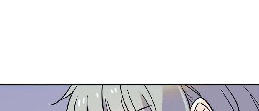 第196话 岳国新君的求婚 第60页