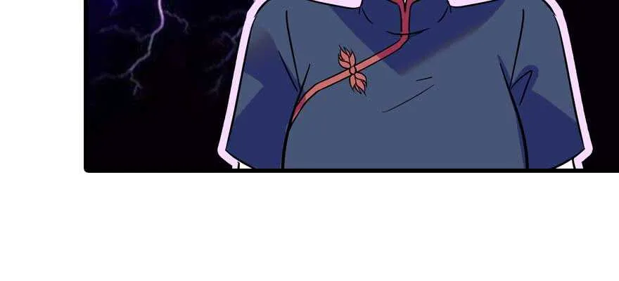 第196话 岳国新君的求婚 第67页