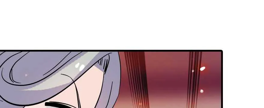 第196话 岳国新君的求婚 第68页