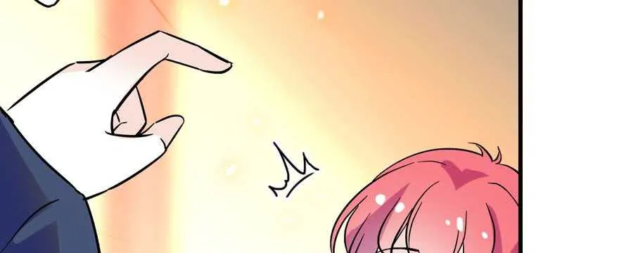 第196话 岳国新君的求婚 第70页