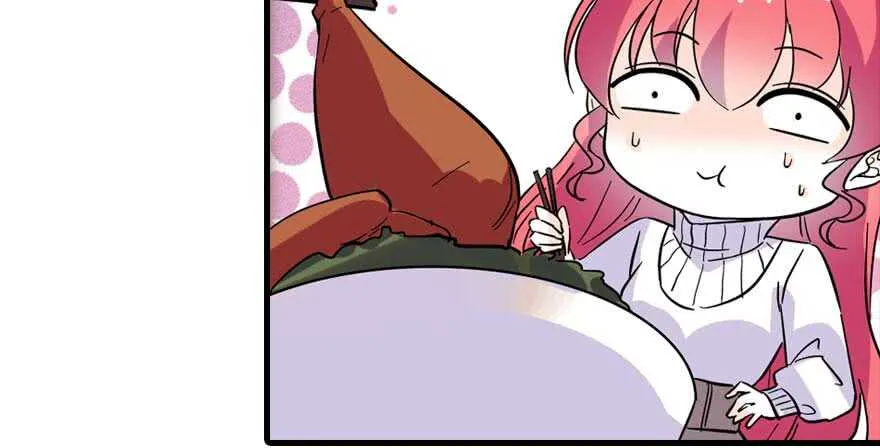 第196话 岳国新君的求婚 第74页