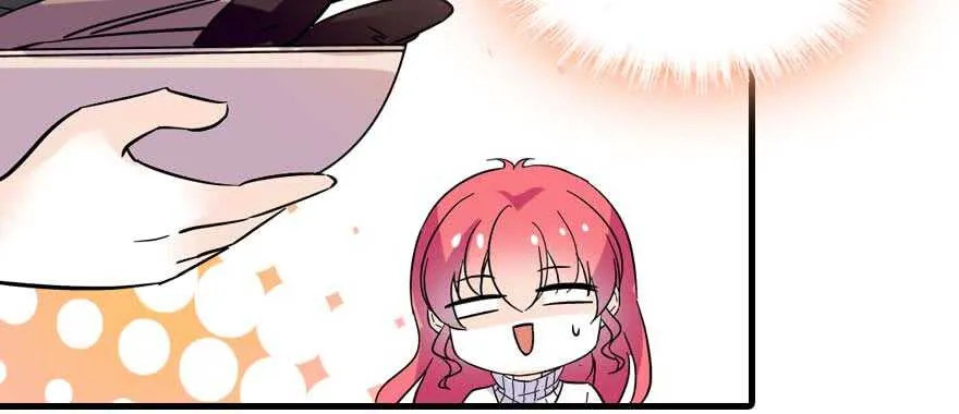 第196话 岳国新君的求婚 第81页