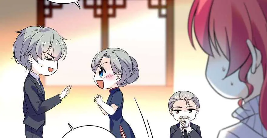第196话 岳国新君的求婚 第84页