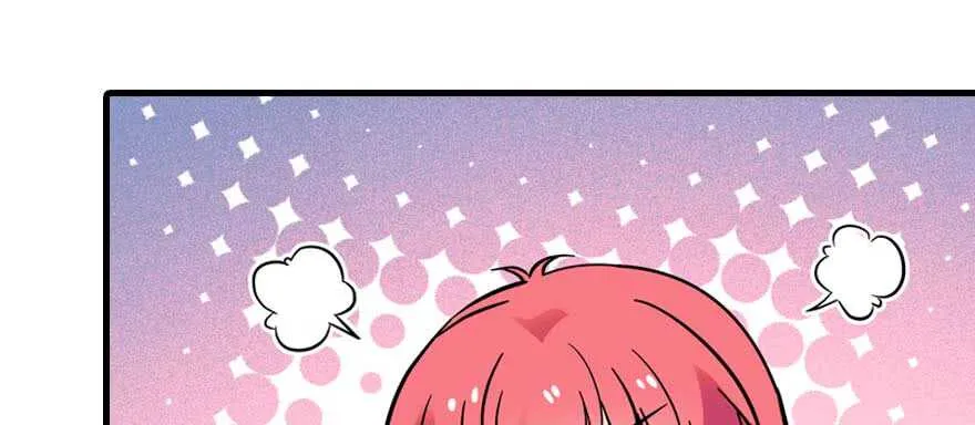 第196话 岳国新君的求婚 第96页