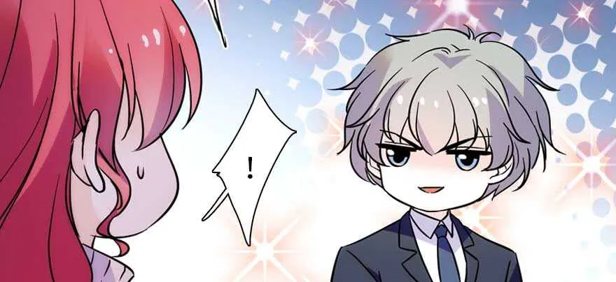 第196话 岳国新君的求婚 第99页