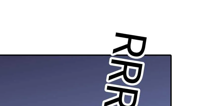 第196话 岳国新君的求婚 第114页