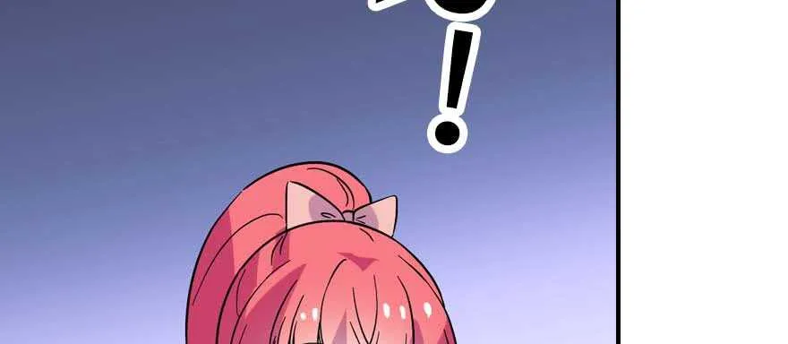 第196话 岳国新君的求婚 第115页