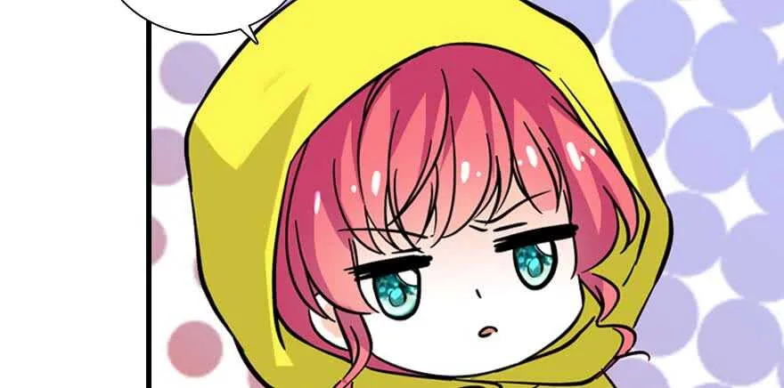 第197话 定情信物 第7页