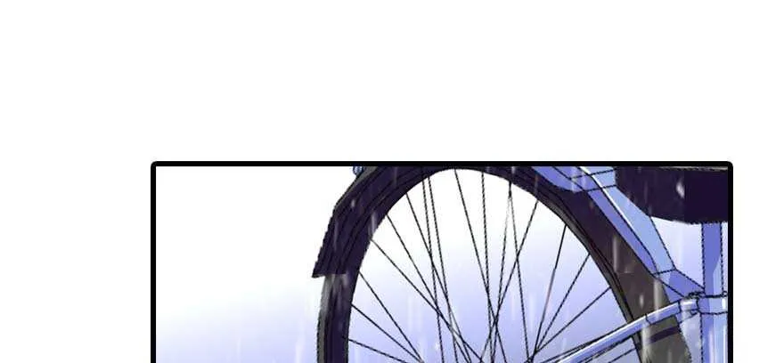 第197话 定情信物 第29页