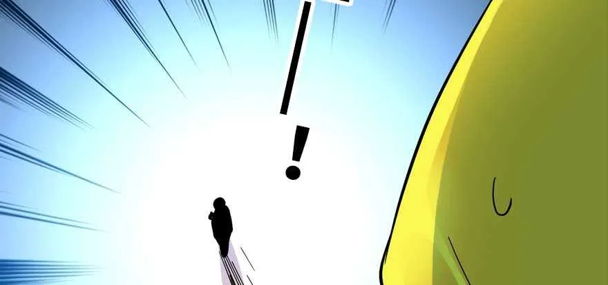 第197话 定情信物 第39页