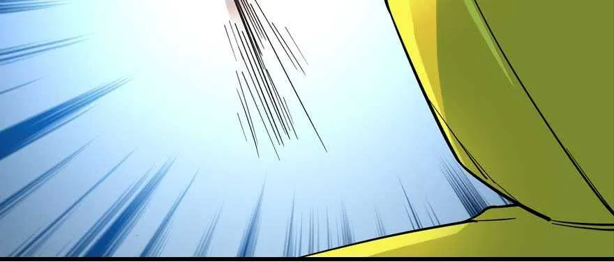 第197话 定情信物 第40页