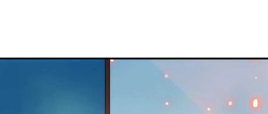 第197话 定情信物 第50页