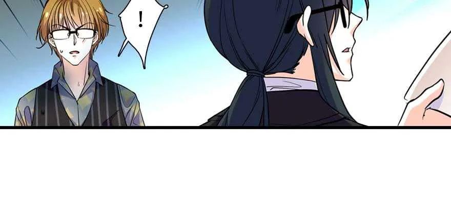 第197话 定情信物 第68页