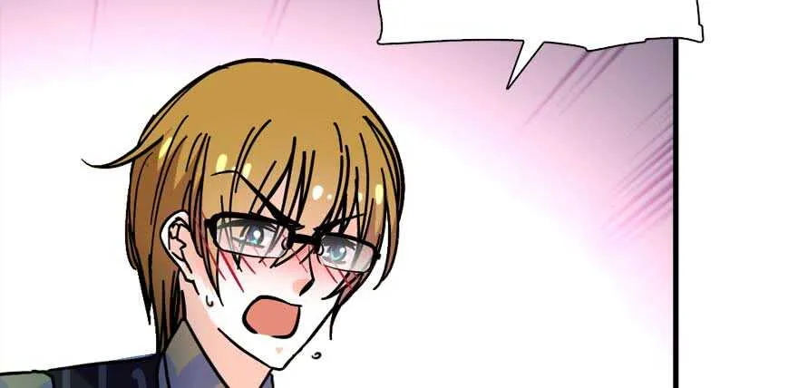 第197话 定情信物 第70页