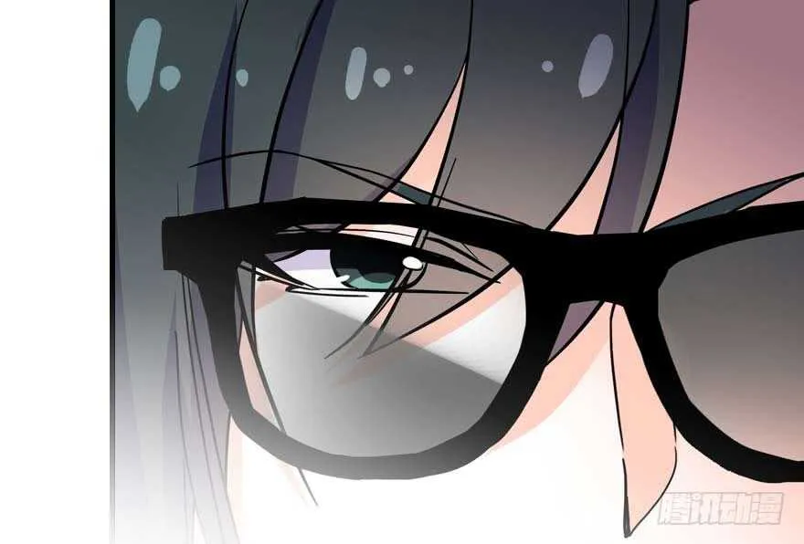第197话 定情信物 第73页