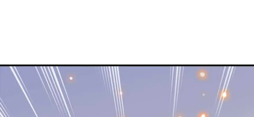第197话 定情信物 第95页