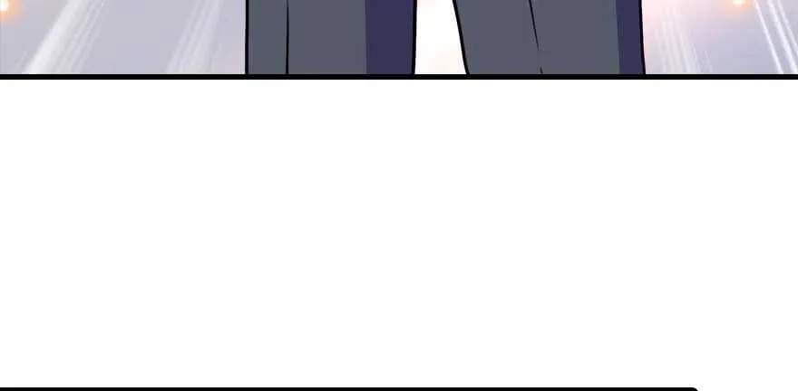 第197话 定情信物 第100页