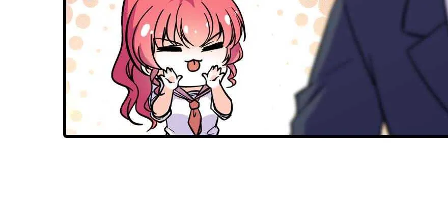 第197话 定情信物 第107页
