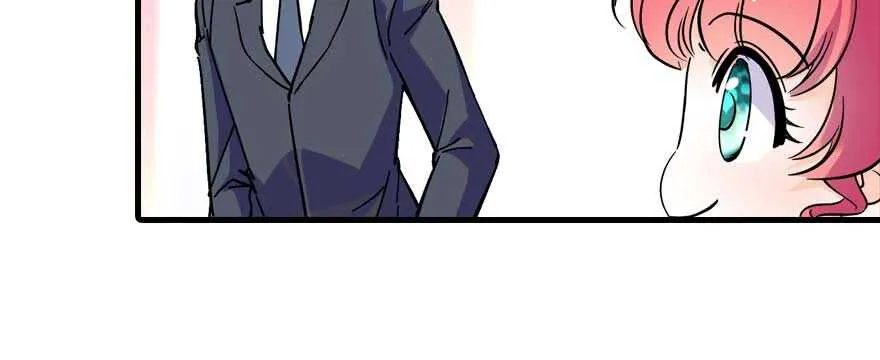 第197话 定情信物 第118页