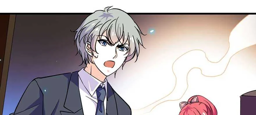 第197话 定情信物 第133页