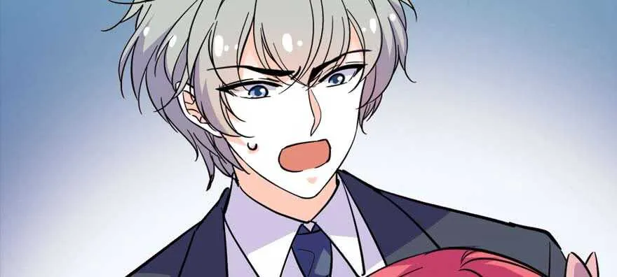 第197话 定情信物 第137页