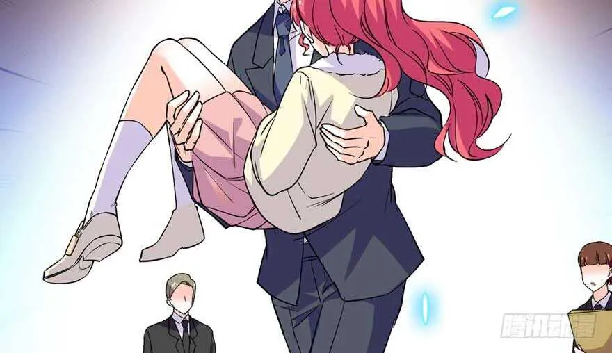第197话 定情信物 第144页