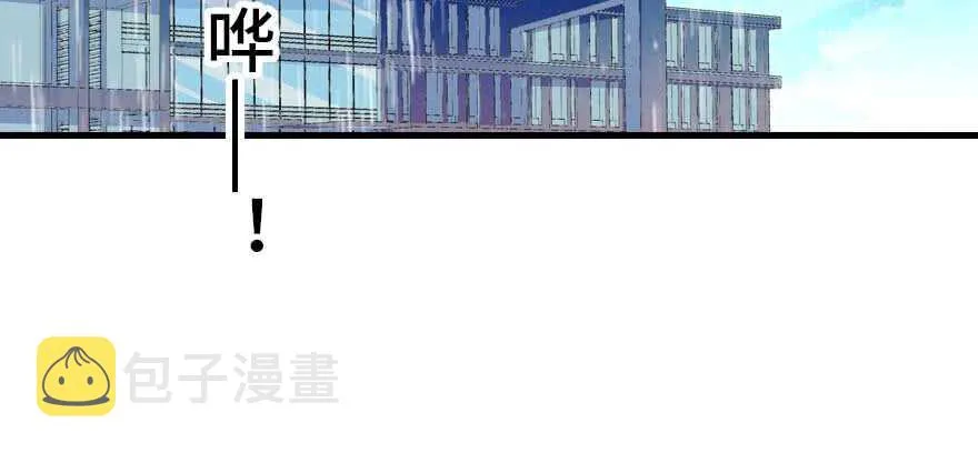 第198话 物是人非了吗？ 第4页
