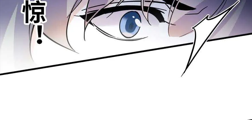 第198话 物是人非了吗？ 第23页