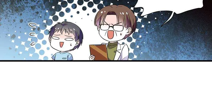 第198话 物是人非了吗？ 第27页