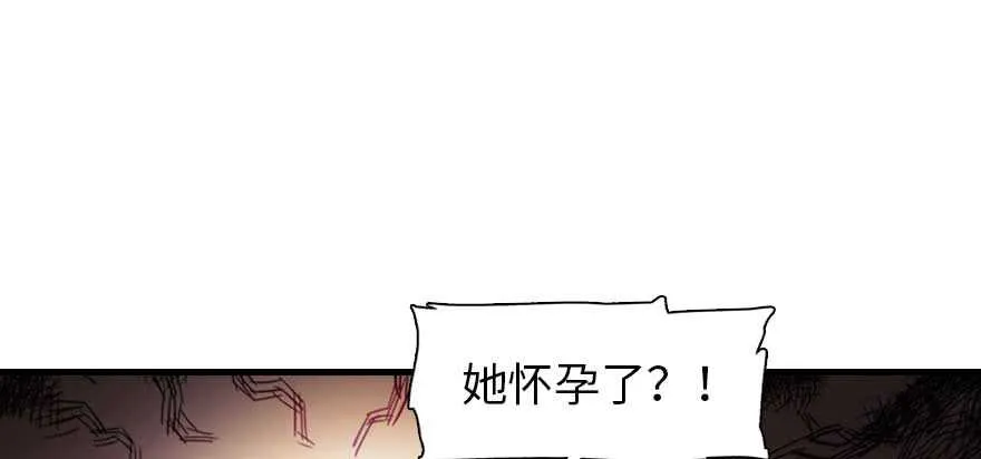 第198话 物是人非了吗？ 第28页