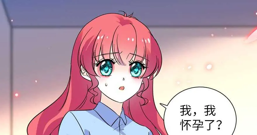 第198话 物是人非了吗？ 第56页