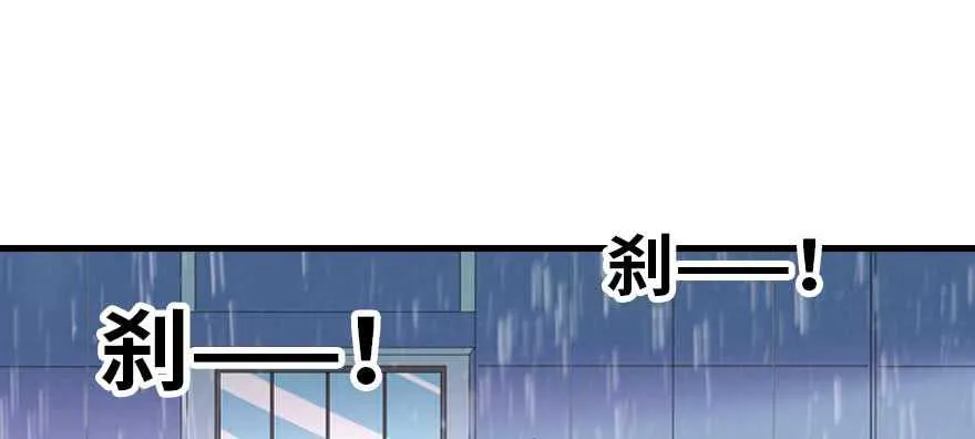 第198话 物是人非了吗？ 第65页