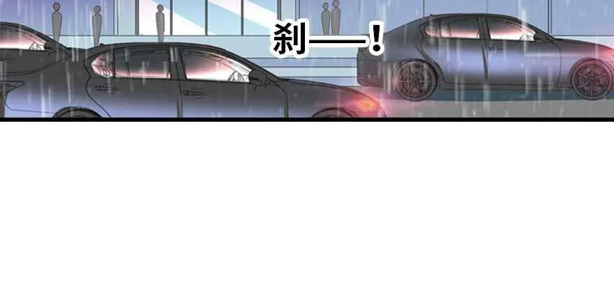 第198话 物是人非了吗？ 第66页