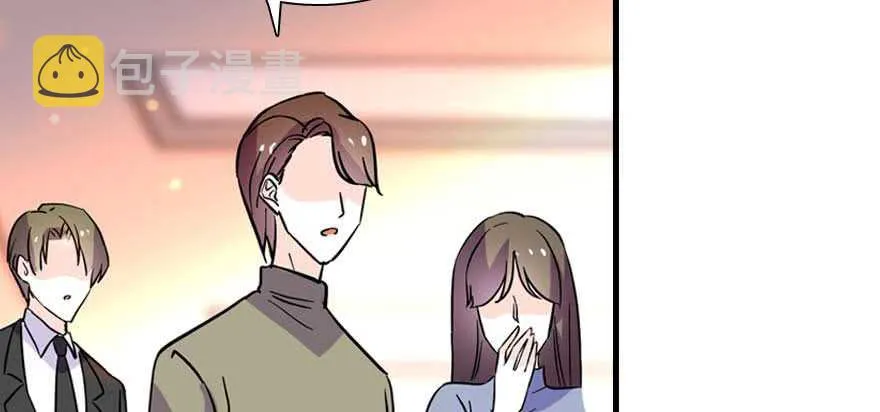 第198话 物是人非了吗？ 第68页