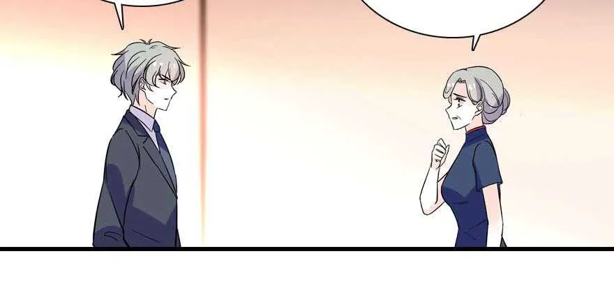 第198话 物是人非了吗？ 第105页