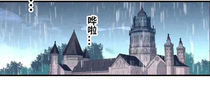 第198话 物是人非了吗？ 第108页