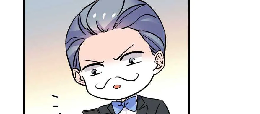 第198话 物是人非了吗？ 第119页