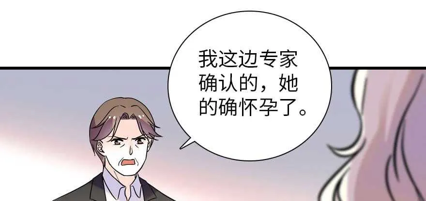 第198话 物是人非了吗？ 第126页