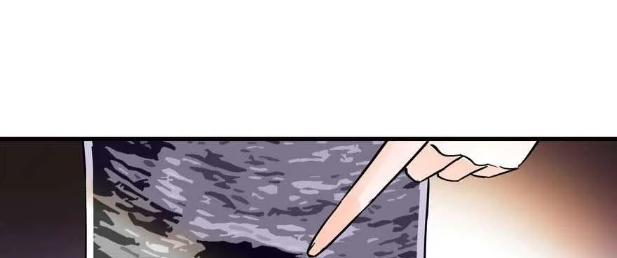 第199话 大绿脸 第2页